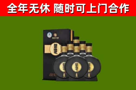 石河子烟酒回收习酒1988.jpg