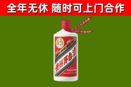 石河子回收飞天茅台酒