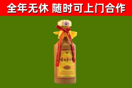 石河子回收15年份茅台