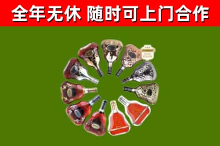 石河子回收XO