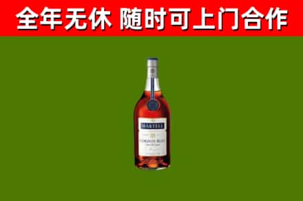 石河子回收蓝带洋酒